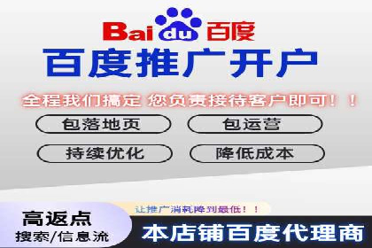 案例解析：SEM运营如何提升网站流量
